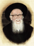 Rav Shlomo Zalman Auerbach