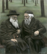 Rav Boruch Ber and Rav Shimon Shkop